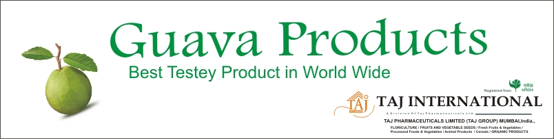 guava products