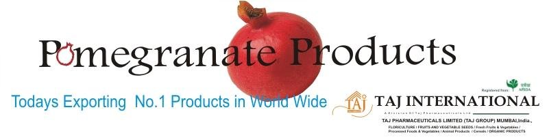 pomegranate products